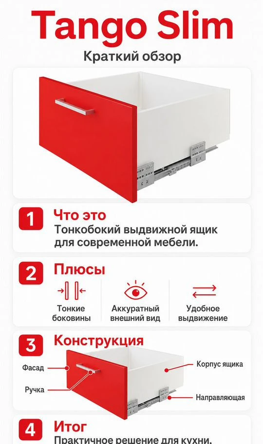 Кухня прямая мдф