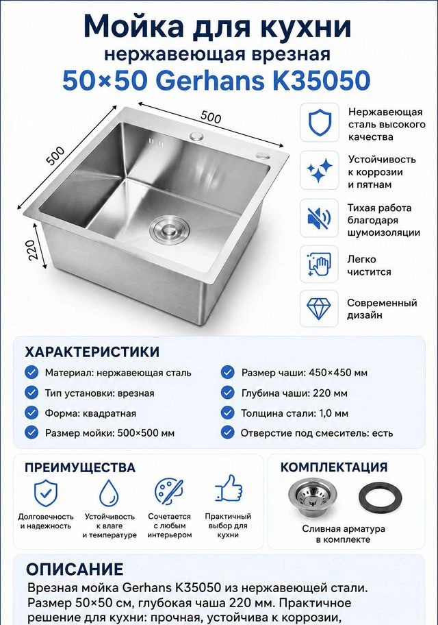 Кухня прямая мдф