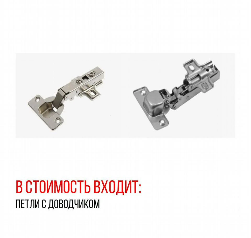 Кухня прямая